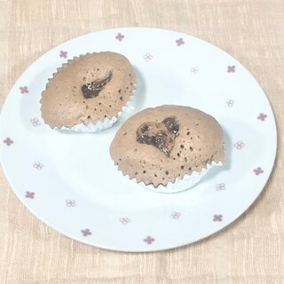 簡単⭐チョコ入りココア蒸しパン